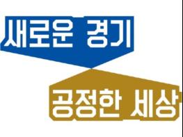 이재명, 정부에 2차 재난지원금 공식 건의…“제2의 경제방역 시급” 기사 이미지