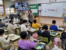 부천 상일초 2022 생생 직업 체험 기사 이미지