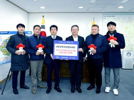 파주 귀뚜라미그룹, 장학금 기부 기사 이미지