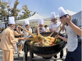 김포시, ‘제1회 다담축제’ 성황리 막 내려…3만명 찾아 기사 이미지