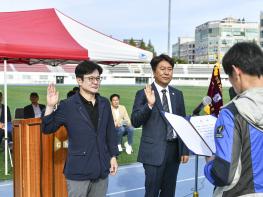 김포시, ‘제23회 시장기 기관대항 축구대회’ 개최 기사 이미지