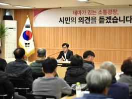 김병수 김포시장 “서울, 경기북·남도 선택해야” 기사 이미지
