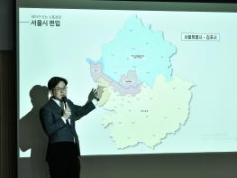 김포시, 시민 의견 청취하는 '소통광장' 마쳐 기사 이미지