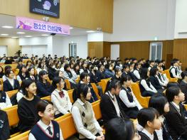 하나님의 교회 인성특강 “퇴색하는 우정의 가치 환기” 기사 이미지