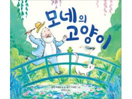 양주시, 열두 달 테마가 있는 도서관 운영 기사 이미지