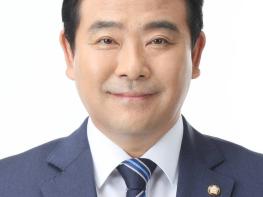 박정 의원,  제21대 국회 공약이행 우수의원 선정 기사 이미지