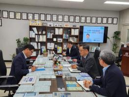 김영환 고양정 국회의원 당선인, 경기교통공사 찾아  일산서구 교통망 확충을 위한 정책제안서 전달 기사 이미지