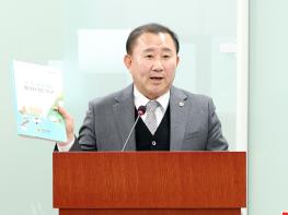 김철진 의원, 전국최초 ‘동네책방’ 정의한 조례 개정안 상임위 통과 기사 이미지