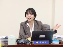 "재정 위기 속 행사성 예산 과도"…정민경 의원, 체육정책 본질적 재검토 촉구 기사 이미지