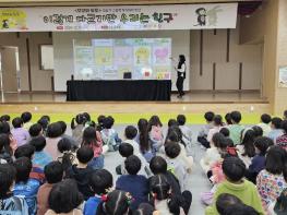동패유치원, 찾아오는 체험학습- 김슬기 그림책 작가와의 만남 기사 이미지