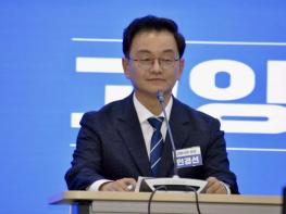 민경선, 민주당 고양시장 후보 확정 기사 이미지