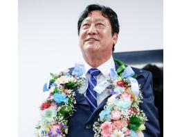  더불어 민주당 손배찬, 파주시장 당선…“시민과 함께 파주의 새로운 도약 이끌겠다” 기사 이미지