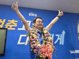 더불어 민주당 민경선, 고양시장 당선…“108만 시민과 함께 새로운 고양 만들 것” 기사 이미지